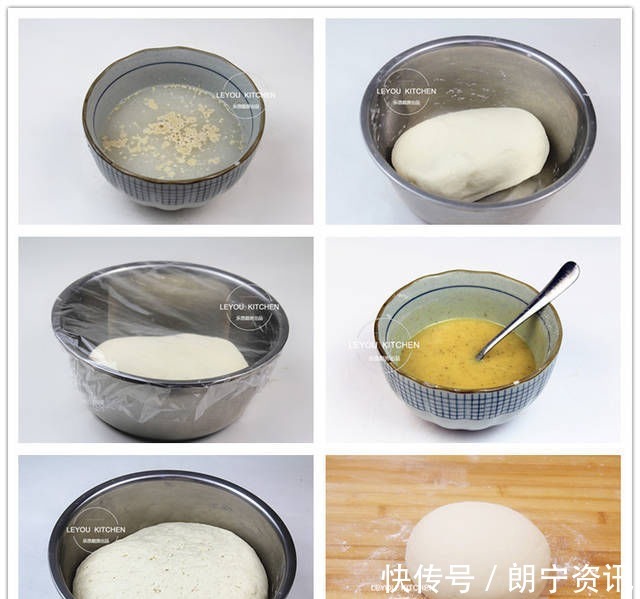 4种又松又软的发面饼，比点心还好吃，学会了天天想做