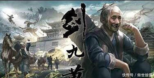 《雪中悍刀行》影响徐凤年一生的四人,老李上榜,最后一个猜不到