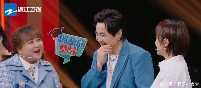 李宇春|《王牌》收官,沈腾马丽贾玲同台玩游戏,贾玲称跟不上他们的节奏