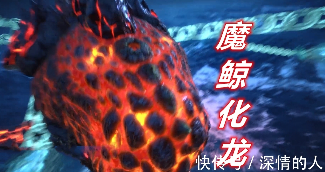 斗罗大陆|斗罗大陆:海神唐三“三叉戟”曝光,造型很一般,感觉不如霸王枪