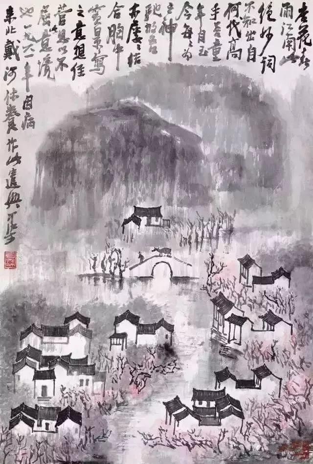 三大名家笔下杏花江南