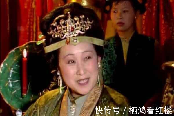 公婆!同为寡居,薛姨妈可以携儿女千里进京,李纨为何却无法离开贾府?