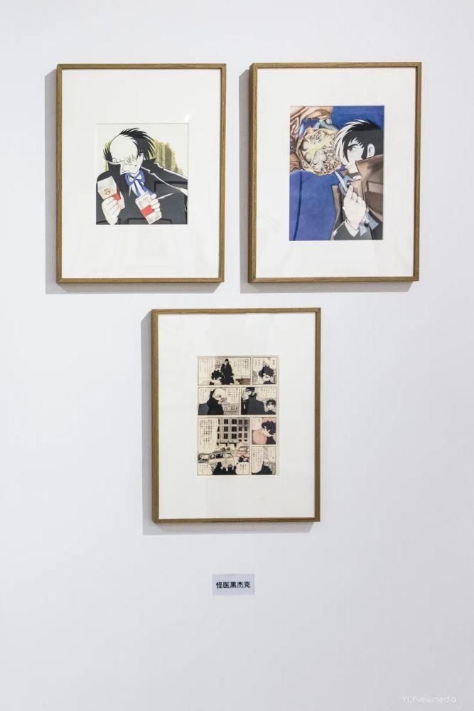 艺术中心|江汉路藏着“蓬皮杜”,连阿童木都来“捧场”了