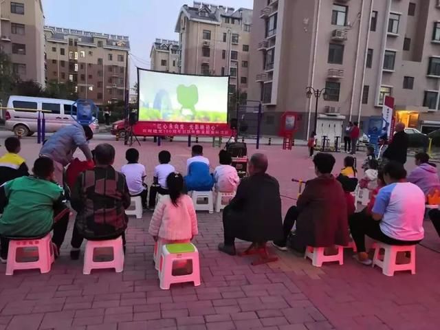 光影|「关注」商河:“百年光影·红色记忆”-庆祝建党百年红色电影展映活动服务基层、浸润人心