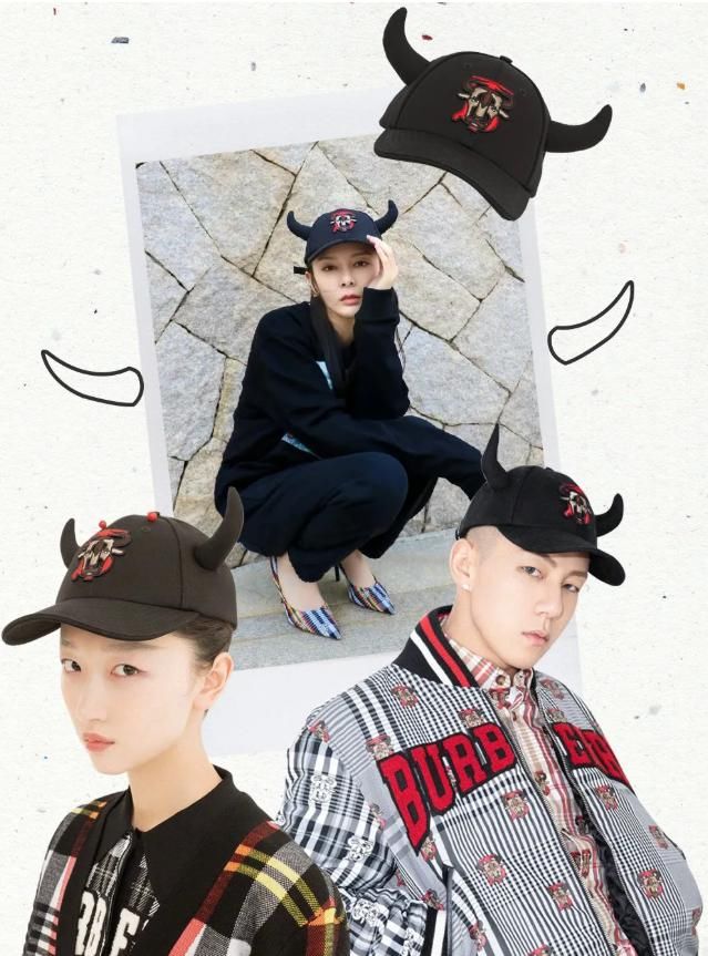 各大品牌牛年限定款大汇总！