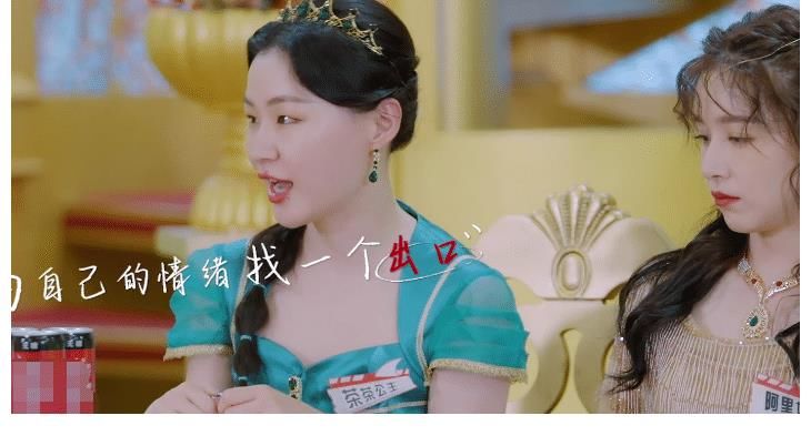 综艺|金靖王源谈录节目的感悟，人要学会治愈自己，与人相处要换位思考