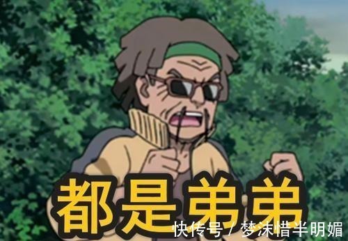 忍者|火影三位被隐藏的体术高手,鼬上榜,第一位连凯皇都不敌