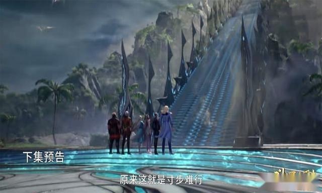 小舞|斗罗大陆:最新剧透,小舞居然生气了,生气了还这么美