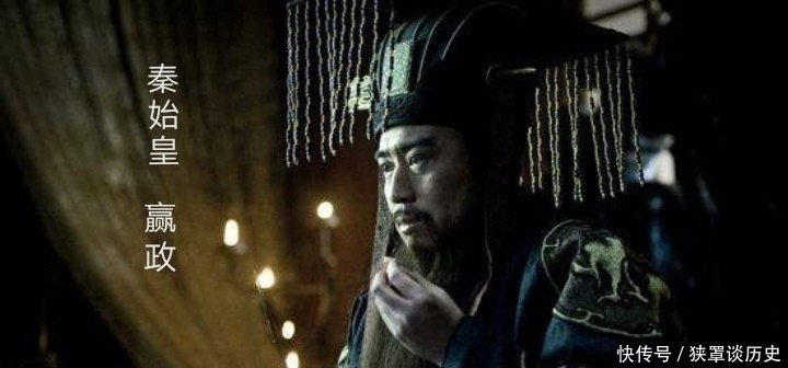 秦始皇|秦始皇雄才大略统一六国,他活着的时候有人敢造反吗?其实还真有