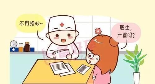 假性|有怀孕反应就一定怀上了吗假性怀孕了解一下