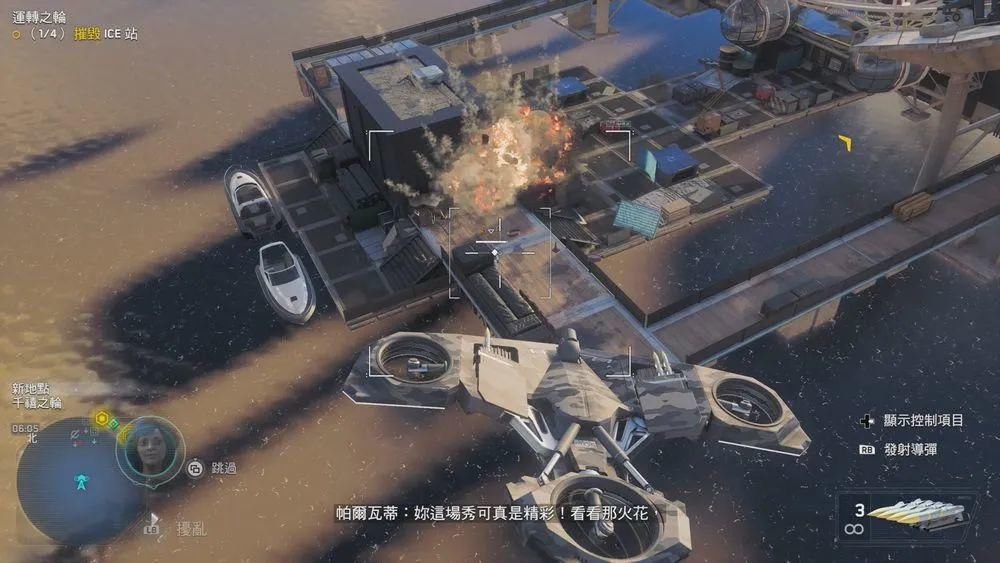 玩家|这次的《看门狗》可以坐无人机，扮演路人在伦敦“行侠仗义”了！
