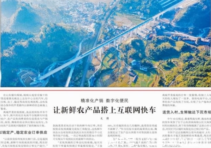 阿里|马云还是做到了，人民日报再度发声，反转来得如此之快！