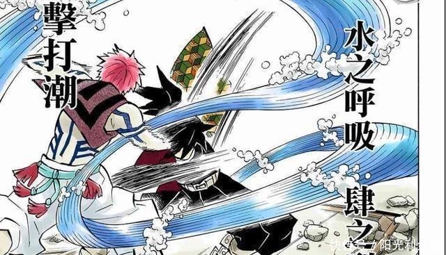 鬼灭之刃|鬼灭之刃选拔时“躺赢”的富冈义勇,为何可以成为最强水柱