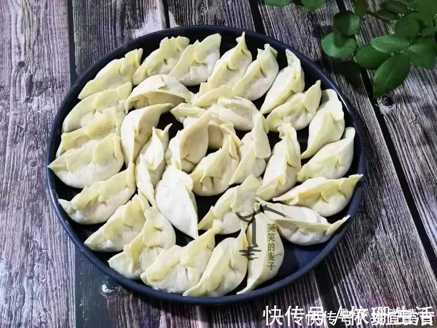 超市里的速冻饺子,12元一袋甚至还有5元一袋的,为啥这么便宜