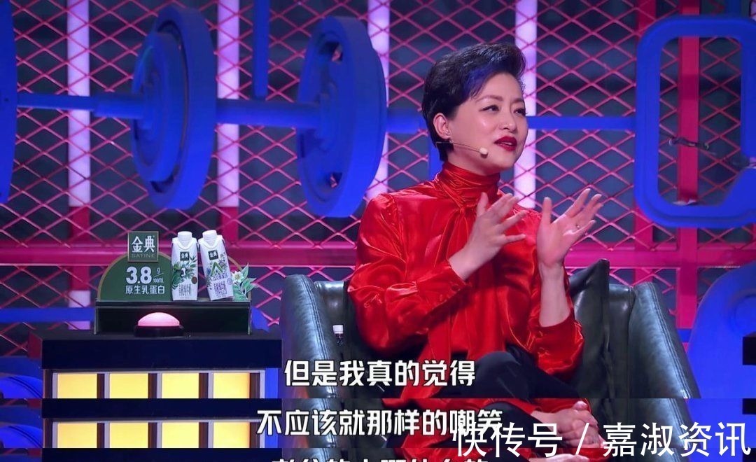 掀起全網(wǎng)罵戰(zhàn)的《脫口秀大會》,終究還是變味兒了