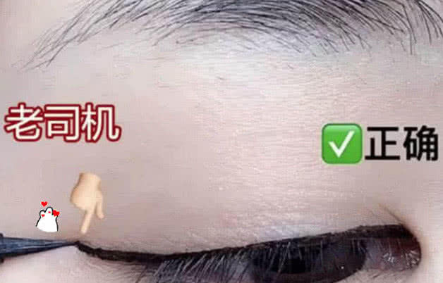 新手|同样是化妆,新手VS大佬,网友这就是人与人之间的差距吧!