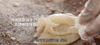  海鲜面|能忍住算我输！