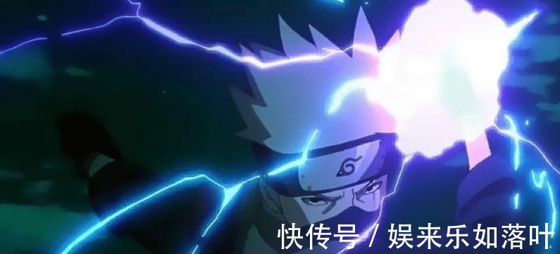 漫画|火影忍者雷切作为暗杀忍术合理吗为什么很多人认为不合理呢