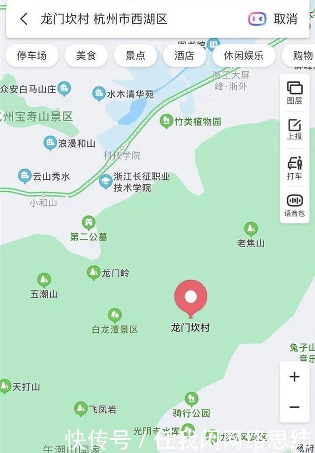 西湖娱乐城- 西湖娱乐城官方网站- 西湖娱乐城APP一份特色茶产品背后的文化消费升级密码