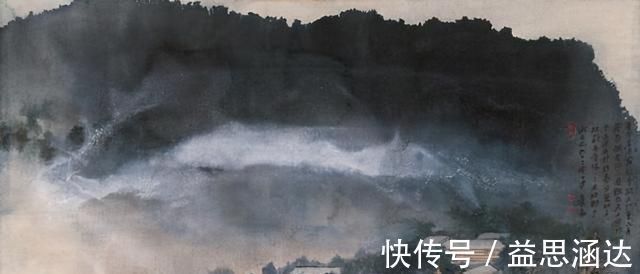 意境!张大千谈抽象绘画:总结出16个字,把老子的精神悟得非常透