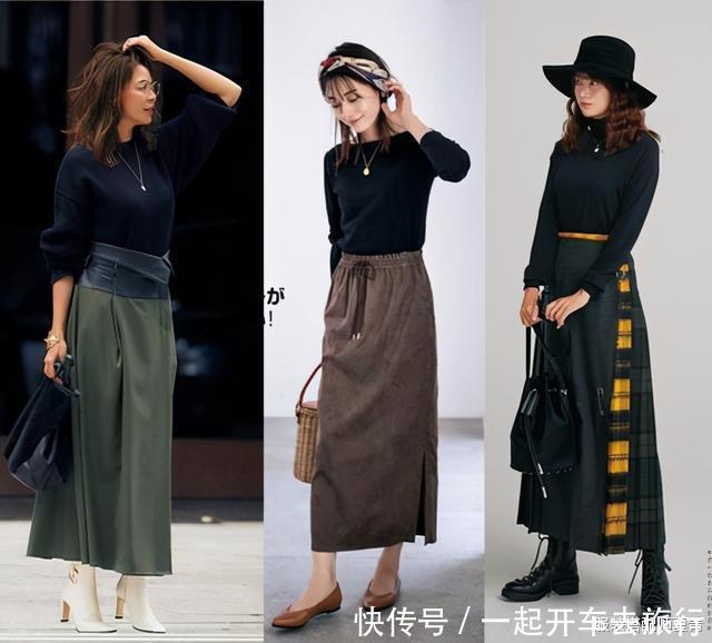 技巧|时髦、保暖还要显瘦掌握这3个搭配技巧,所有毛衣大衣全搞定