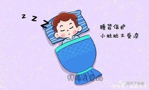 奶粉|儿科医生肠胃调理的3点建议，再也不担心宝宝肠胃不好啦