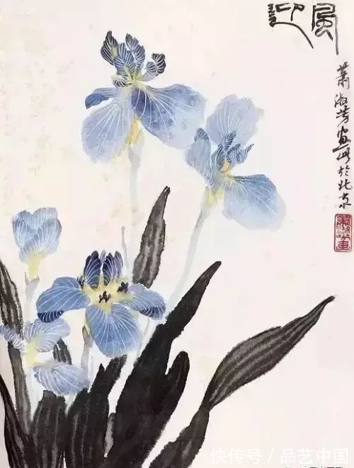 陈佩秋@情人节,看看书画大师们的浪漫爱情