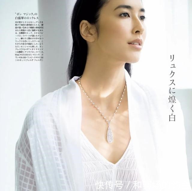 无龄感 年过半百,拒绝老气,看日本女士用“极简”搭配,穿出一身无龄感!