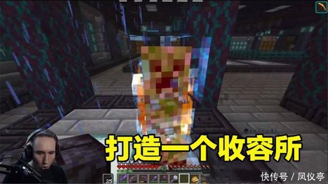 心态|我的世界:500小时极限生存,被苦力怕给毁了,这个主播心态崩了