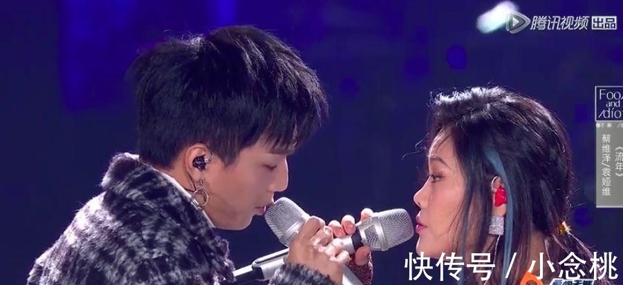 袁娅维|孟美岐向周杰伦致敬忘词? 比粉丝控评更可怕的是她的回应!