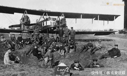 停战|德国来投降惨遭法国百般羞辱——二战乃德国复仇之战原因在此