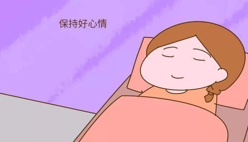 怀孕|为什么有的女人怀孕快?与3个“好习惯”是分不开的