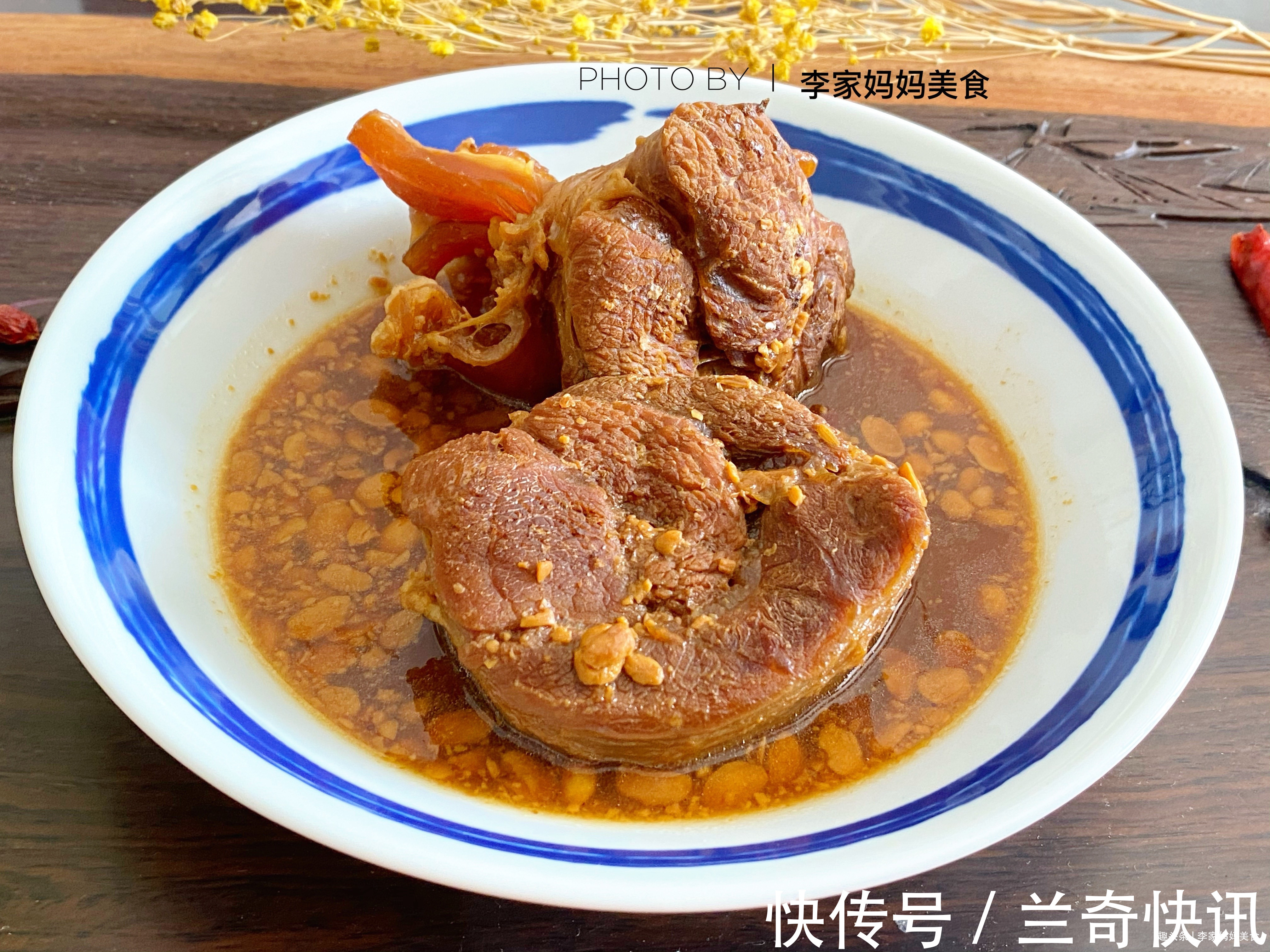 冷藏|70岁婆婆教我卤牛肉秘制配方，简单易学，比外面的还好吃