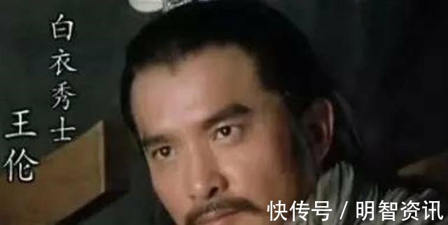 朱贵&把王伦逼上绝路的不是晁盖,也不是吴用,更不是林冲,而是他!