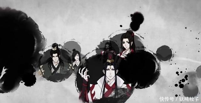 魔道祖师动画温宁、聂明玦、金光善等人登场,粉丝们的评论亮了