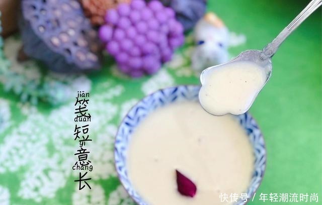 天冷了,黄豆黑豆都不如这几种打豆浆,每天早上喝1碗,元气满满