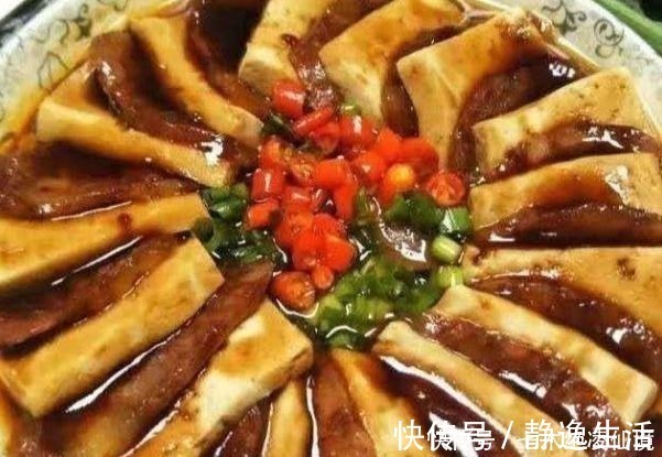 家人|多给家人吃的营养菜，又嫩又滑，营养丰富，益智健脑增强免疫力