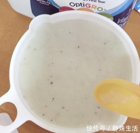 肉粥|1岁内娃，2种辅食易消化、益脾胃，孩子吃好不积食，养出好体质