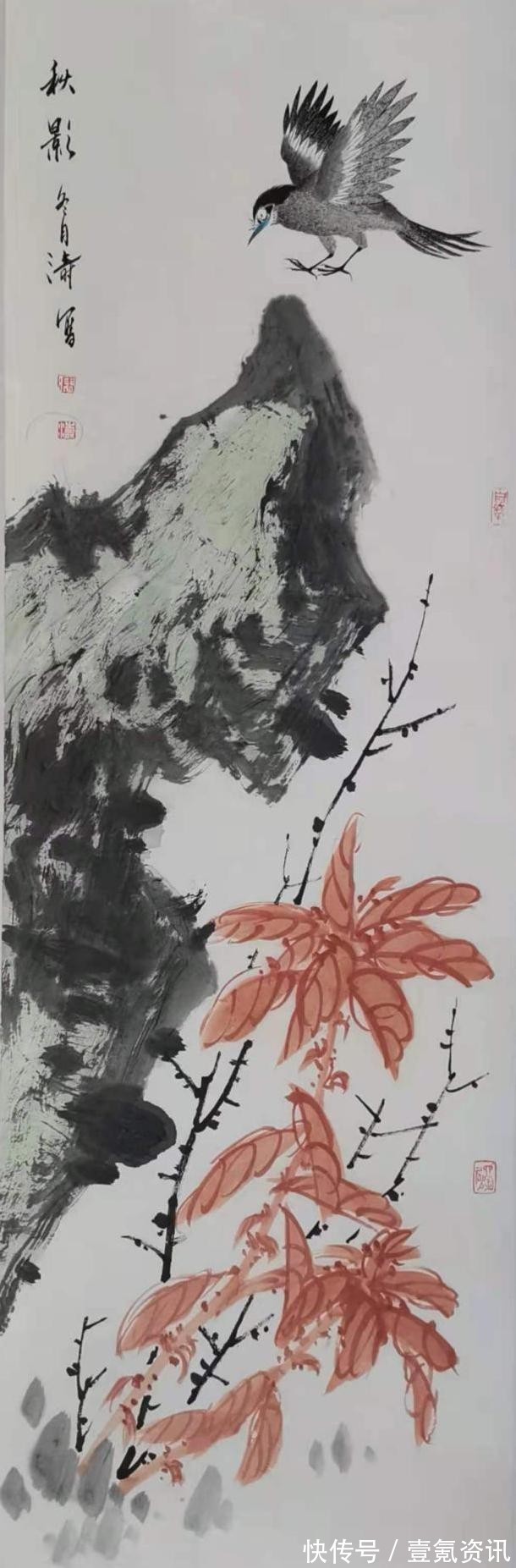 作品@美学精神 传递中华文化生命力 著名艺术家冯涛作品鉴赏