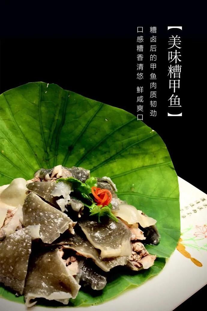 老底子|老底子“余杭十大碗”上桌！背后居然有这些故事......你喜欢哪碗？（内含福利）