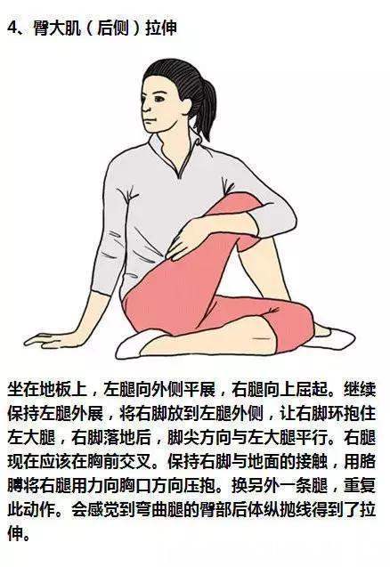 筋缩|晨练拉筋:教你一套正确的“拉筋术”!拉通经络,促进血液循环