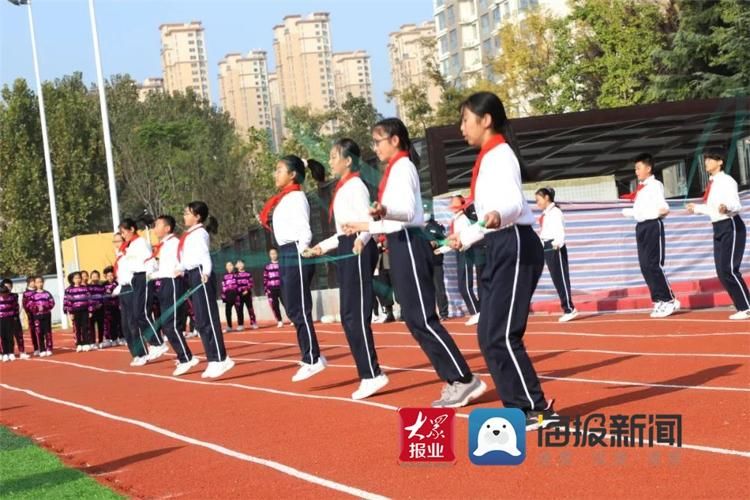 杨甜甜|强素质 展风采 青岛金水路小学举行秋季体育运动会