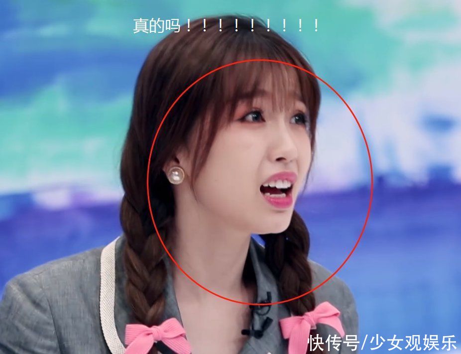 导师助教录青3,Lisa举动成焦点,虞书欣是否受宠一眼即知