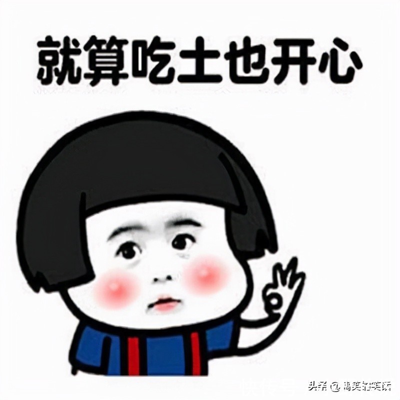 |糗事姑娘爆笑冷笑话,经典法拉利搞笑冷笑话