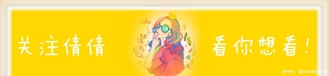 阿玛尼2021年“走上神坛”,唇膏版405颜色绝美,406无法复刻!