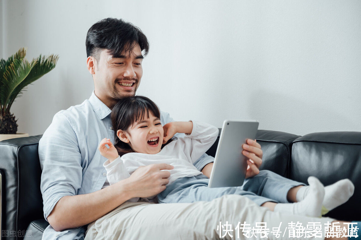 质量|陪伴重在质量不在时间,家长别抱怨没时间陪孩子了