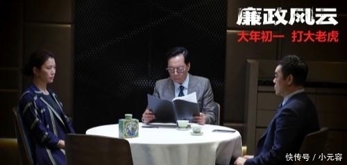 刘青云|《廉政风云》票房垫底，监制庄文强开撕导演：你拍的很烂