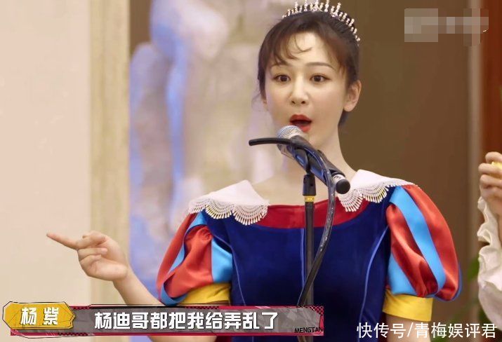 小猴紫|《萌探》下期得追!小猴紫扮白雪公主回归,还与“妈妈”同框了