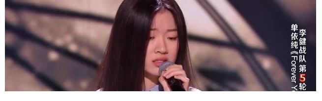 情商|故作姿态被嘲情商低，频上综艺消费自己，李健：单依纯要踏实学习