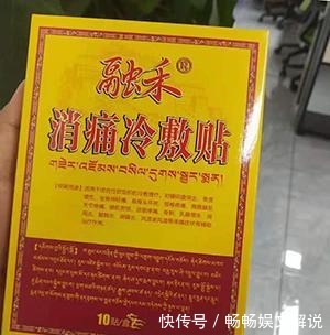 脖子|一个大误解脖子疼就是颈椎病!经常脖子疼的人,建议好好看本文!